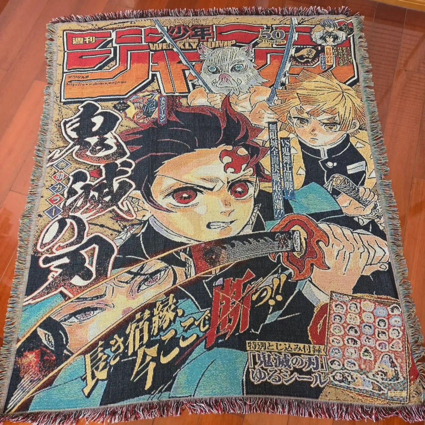 Anime Tapestry - Demon Slayer: Kimetsu No Yaiba - Group 1