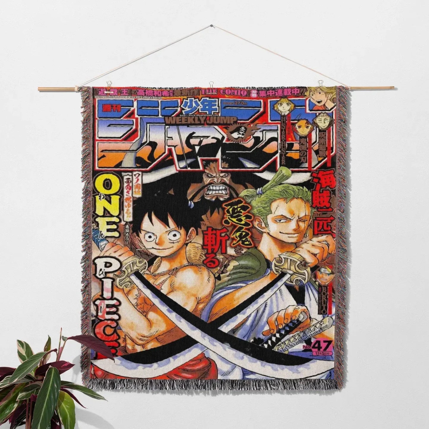 Anime Tapestry - One Piece - Luffy, Zoro and Kaido