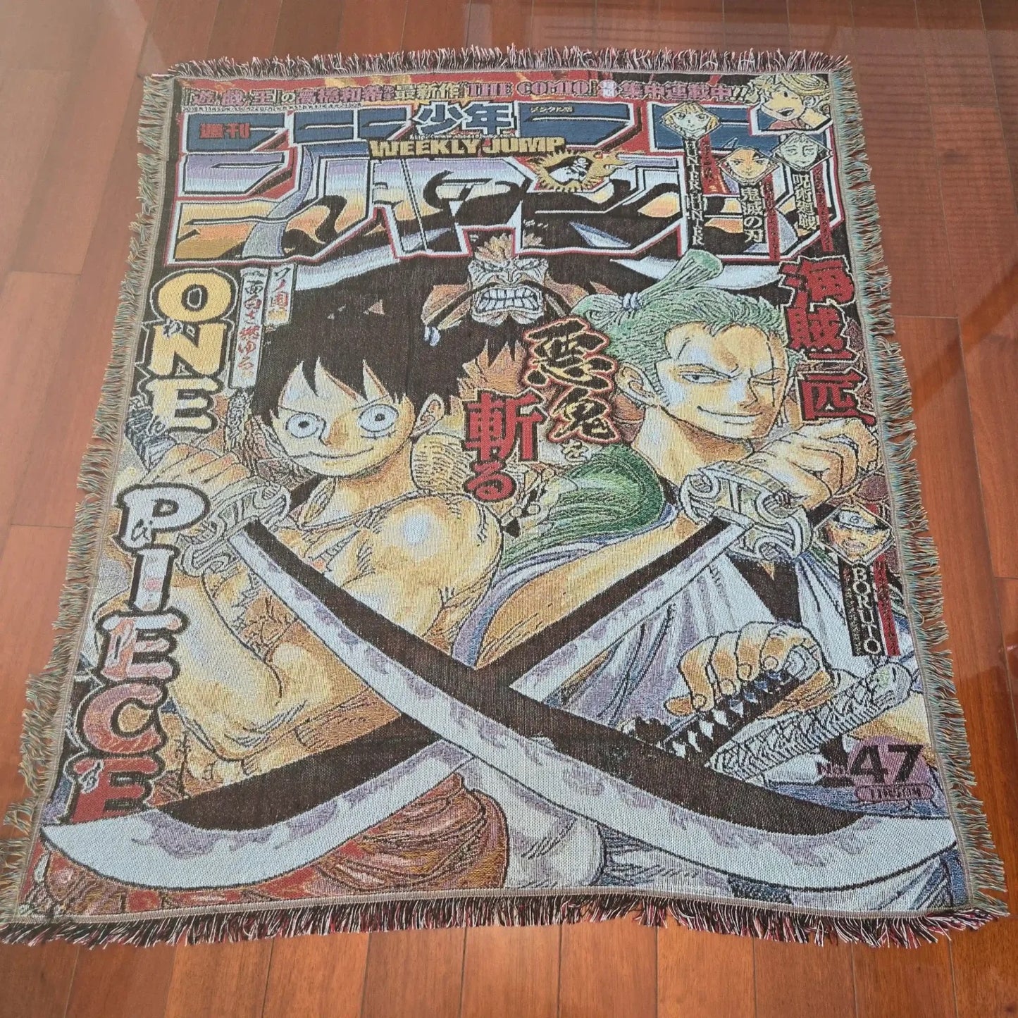 Anime Tapestry - One Piece - Luffy, Zoro and Kaido
