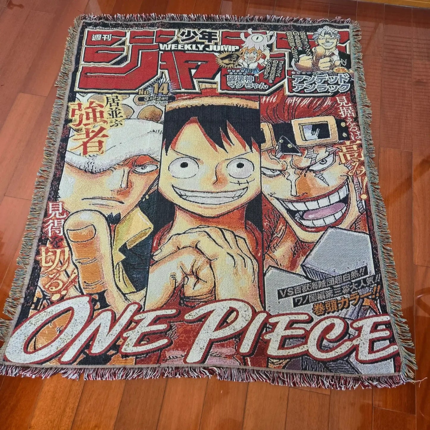 Anime Tapestry - One Piece - Law, Luffy and Kid