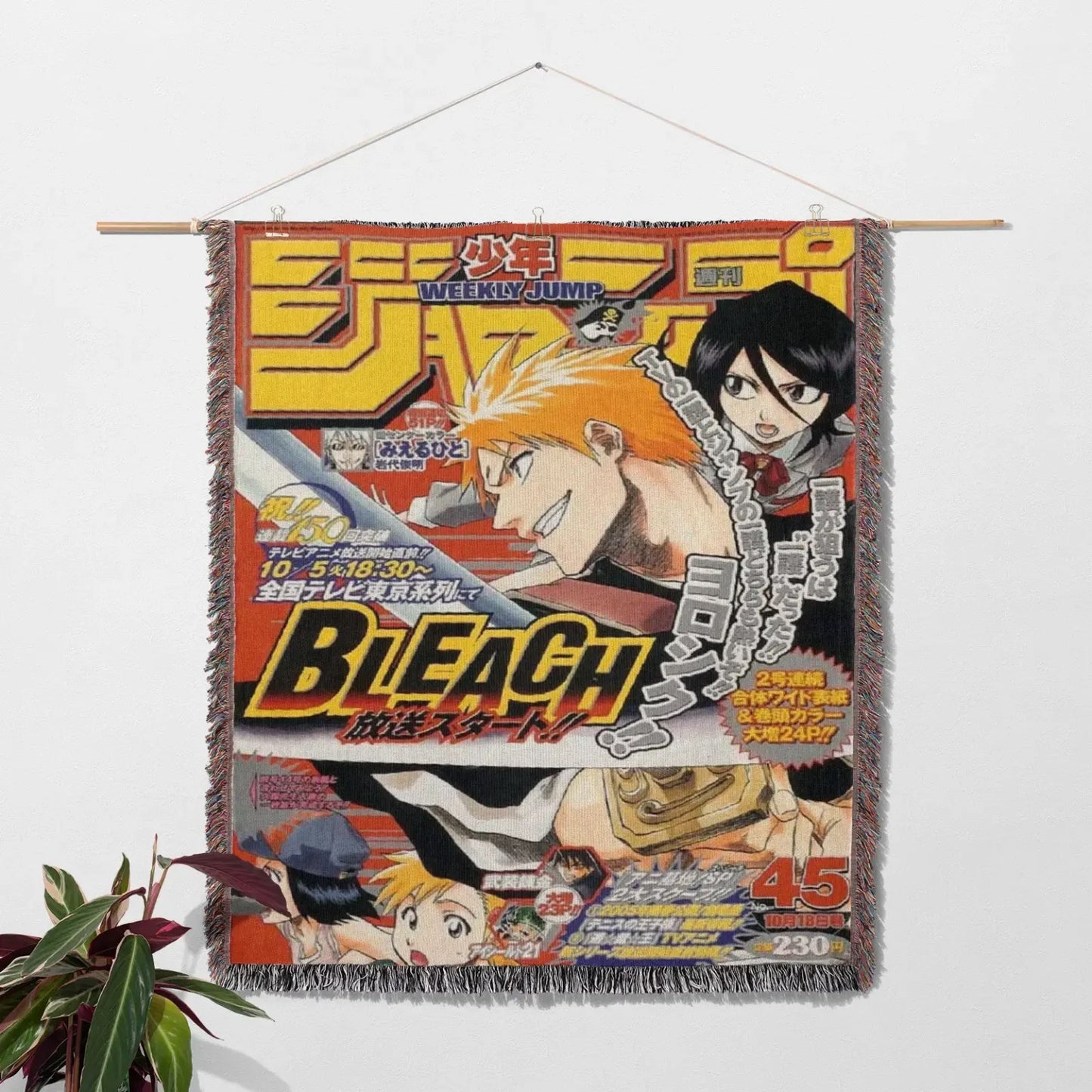 Anime Tapestry - Bleach - Ichigo and Rukia
