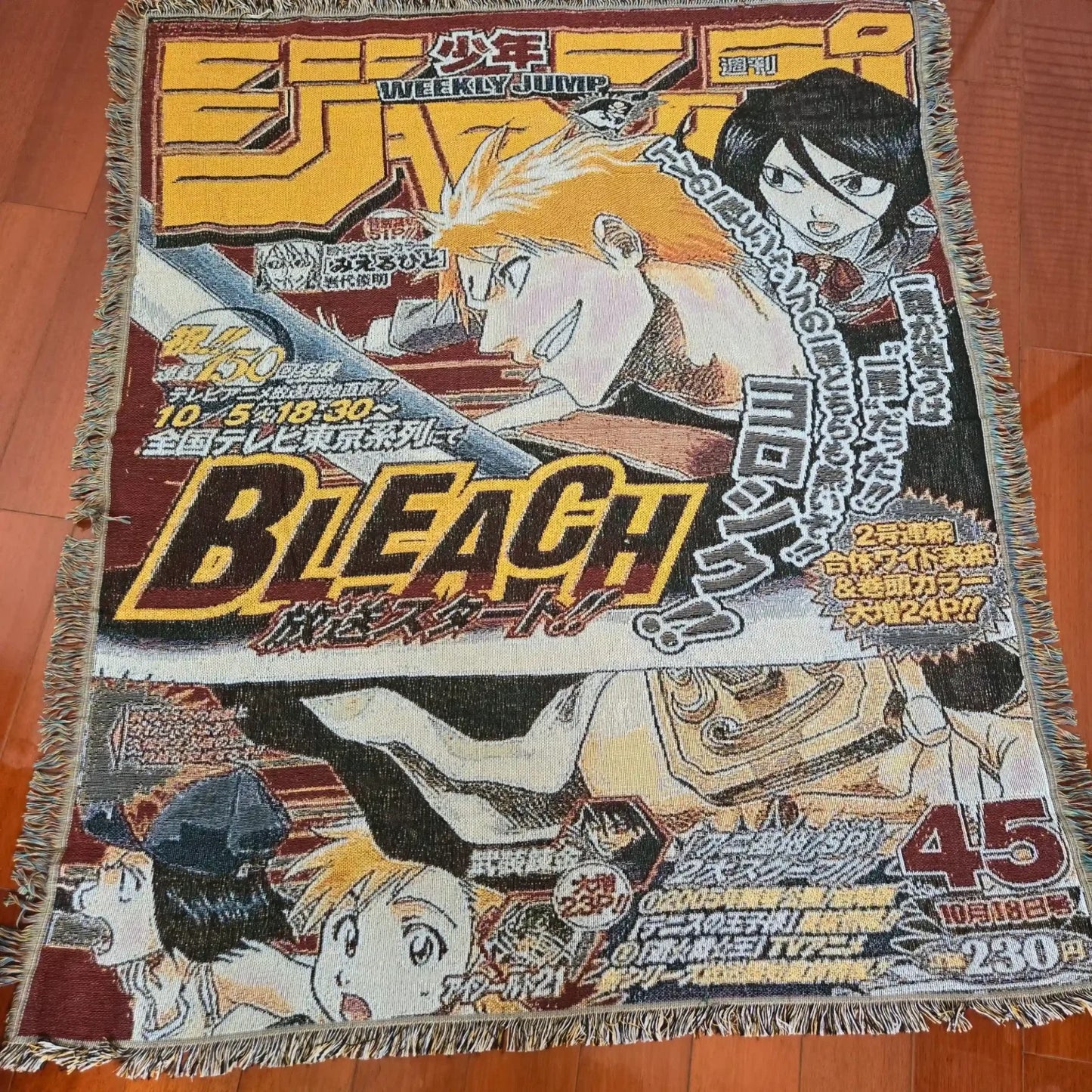 Anime Tapestry - Bleach - Ichigo and Rukia