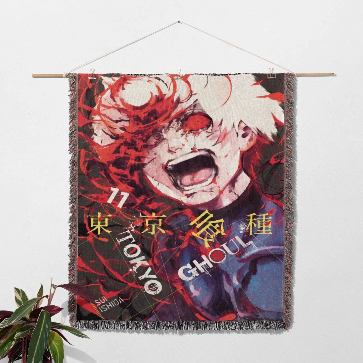 Anime Tapestry - Tokyo Ghoul - Ken Kaneki