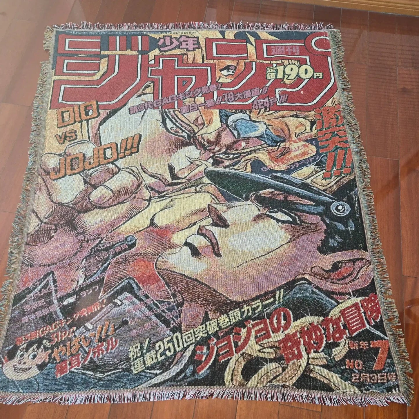 Anime Tapestry - Jojo's Bizarre Adventure - Jonathan Joestar and Dio Brando