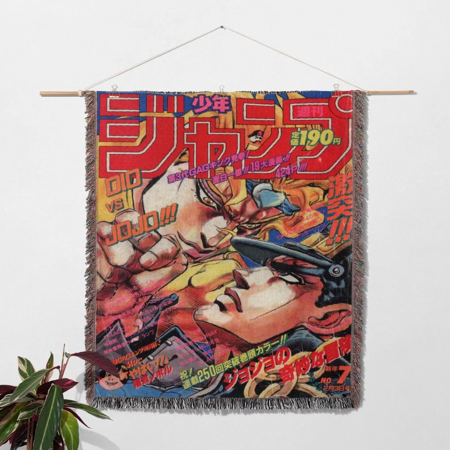 Anime Tapestry - Jojo's Bizarre Adventure - Jonathan Joestar and Dio Brando