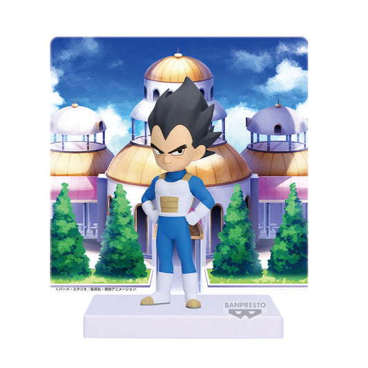 Banpresto - Dragon Ball Daima - Vegeta Figure