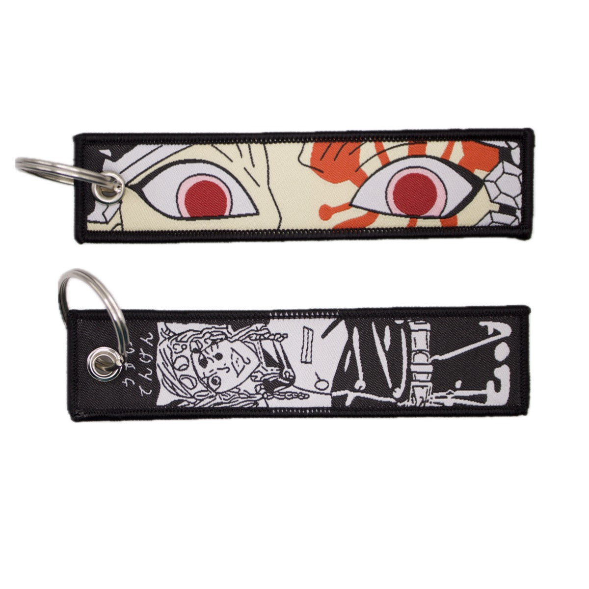 Jet Tag - Demon Slayer: Tengen Uzui