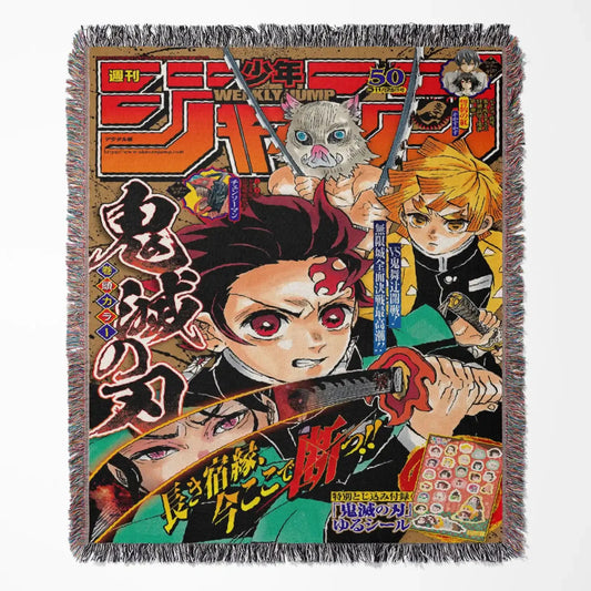 Anime Tapestry - Demon Slayer: Kimetsu No Yaiba - Group 1