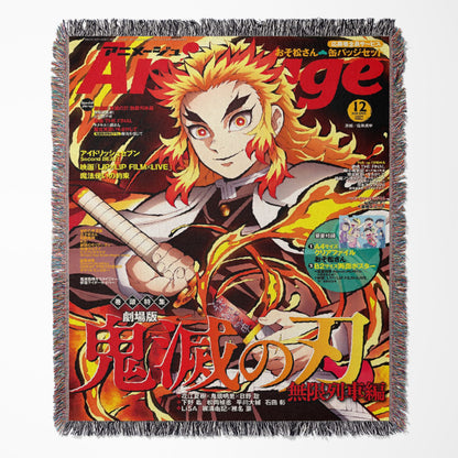 Anime Tapestry - Demon Slayer: Kimetsu No Yaiba - Kyojuro Rengoku