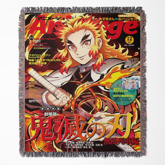 Anime Tapestry - Demon Slayer: Kimetsu No Yaiba - Kyojuro Rengoku