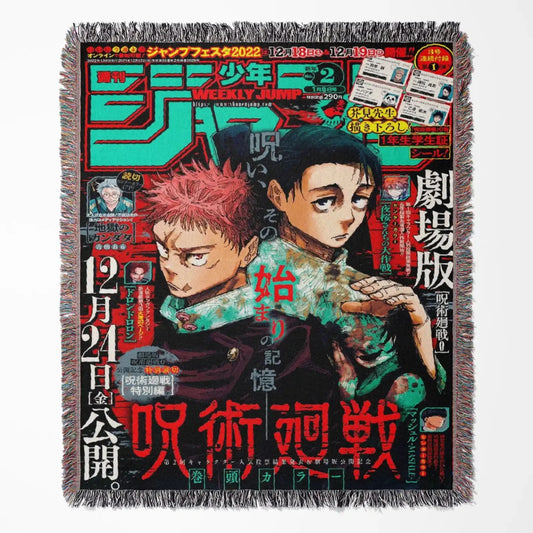 Anime Tapestry - Jujutsu Kaisen - Yuji & Yuta