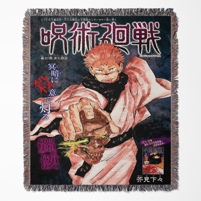 Anime Tapestry - Jujutsu Kaisen - Sukuna