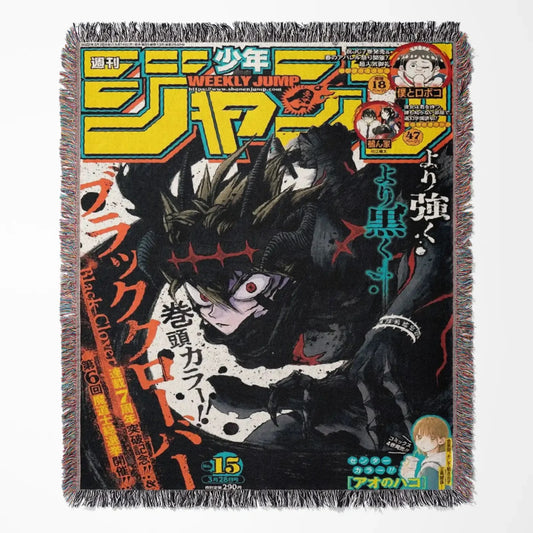 Anime Tapestry - Black Clover - Asta