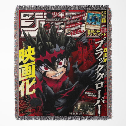 Anime Tapestry - Black Clover - Asta (2)
