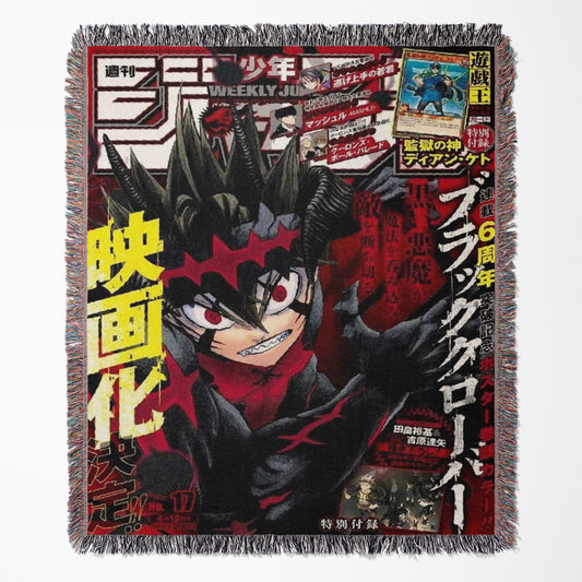 Anime Tapestry - Black Clover - Asta (2)