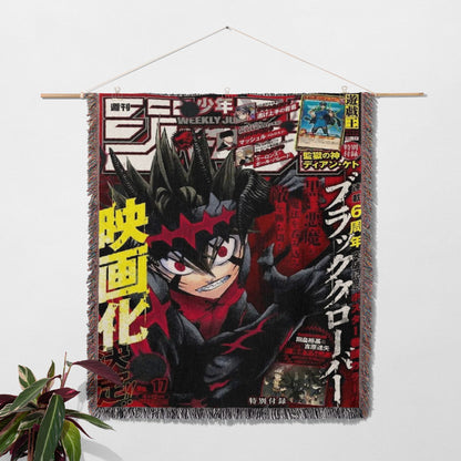 Anime Tapestry - Black Clover - Asta (2)