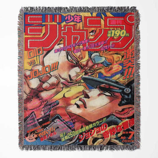 Anime Tapestry - Jojo's Bizarre Adventure - Jonathan Joestar and Dio Brando