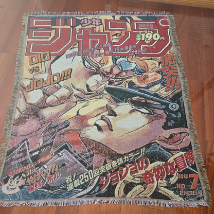Anime Tapestry - Jojo's Bizarre Adventure - Jonathan Joestar and Dio Brando